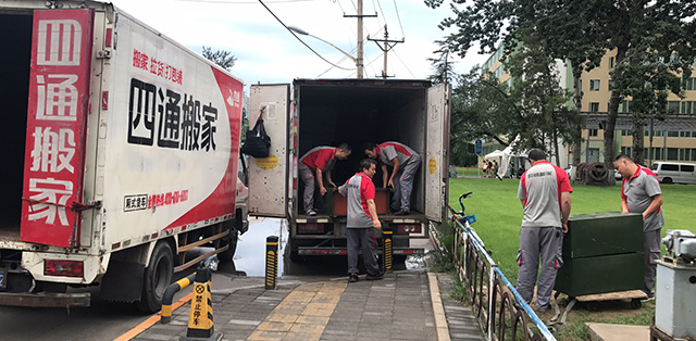濟南天橋區搬家公司