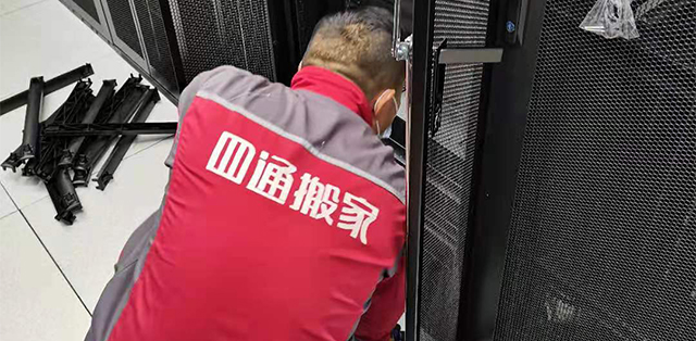 空調拆裝