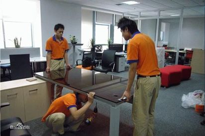 企業搬遷