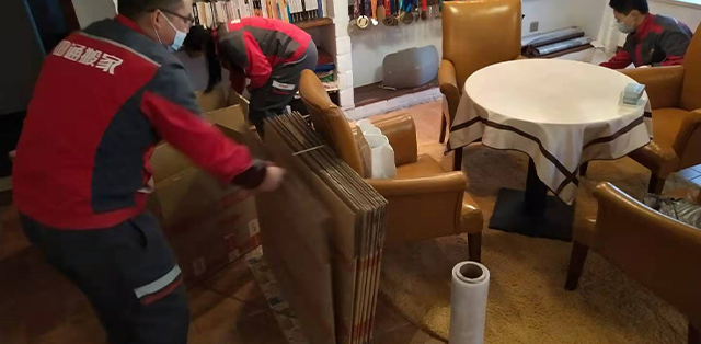 搬家時怎么做才能節省時間