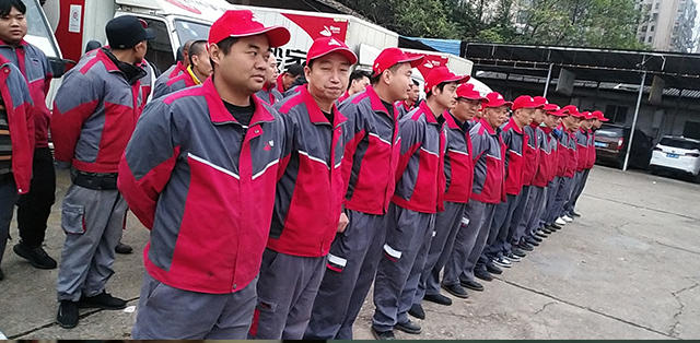 專業的搬家公司